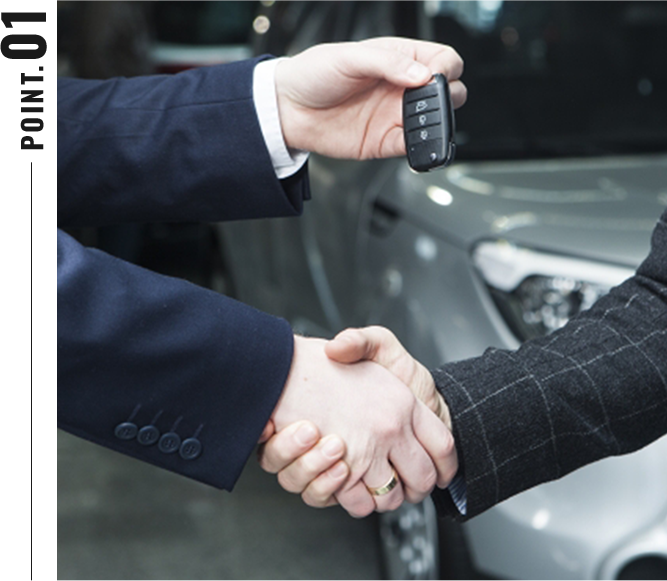 お客様のご希望に可能な限り対応します