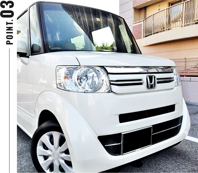 お客様のご希望に可能な限り対応します